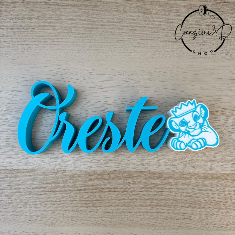 nome bambino personalizzato con simba festa re leone